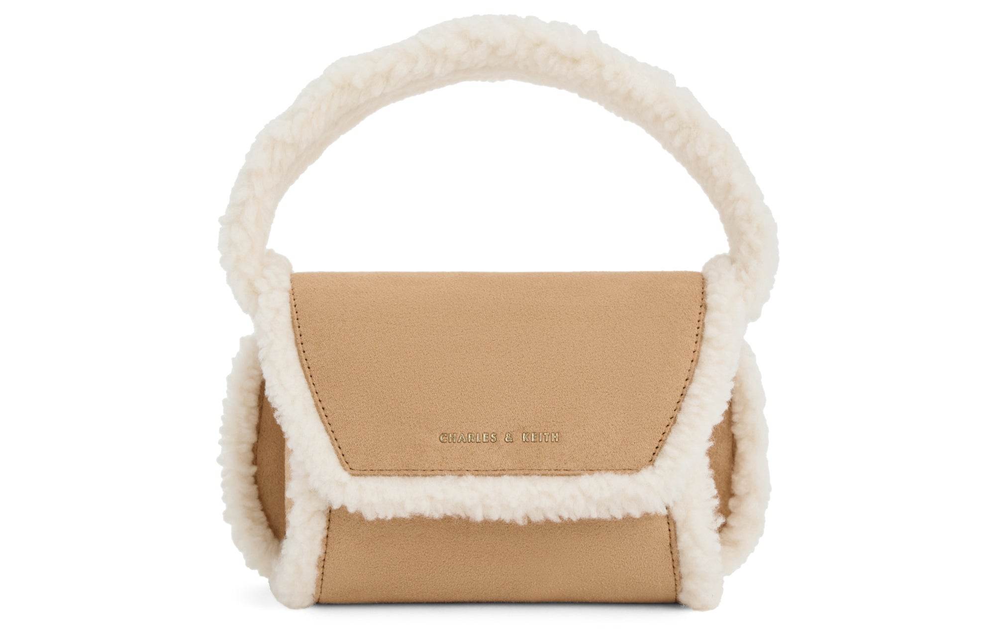 Сумка женская Charles&Keith Camel - Boxette Shop